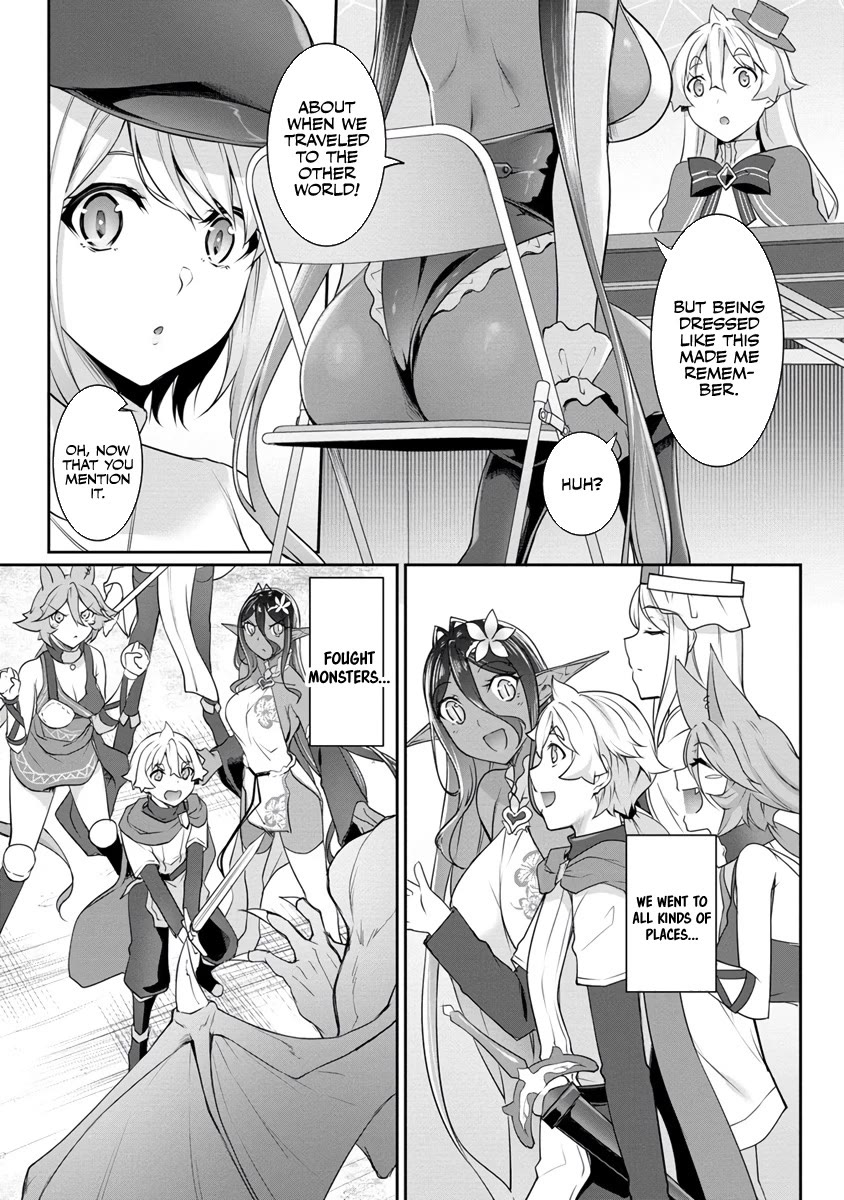 A Dark Elf with a Slightly Overwhelming Love Chased Me All the Way from Another World chapter 18 page 17