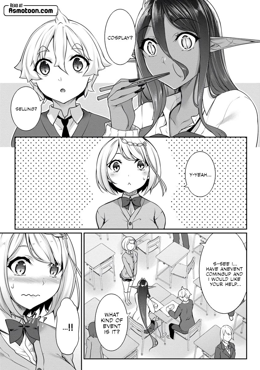 A Dark Elf with a Slightly Overwhelming Love Chased Me All the Way from Another World chapter 18 page 3