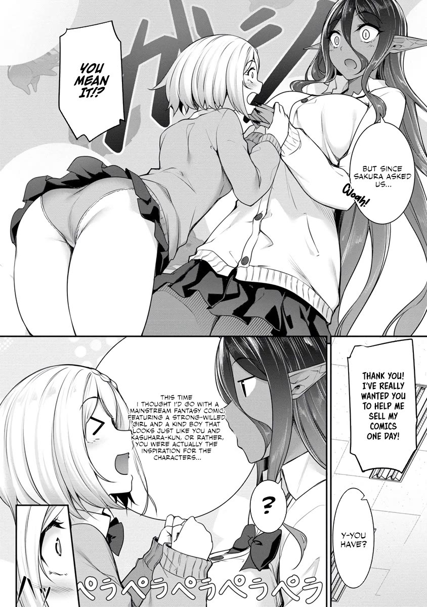 A Dark Elf with a Slightly Overwhelming Love Chased Me All the Way from Another World chapter 18 page 6