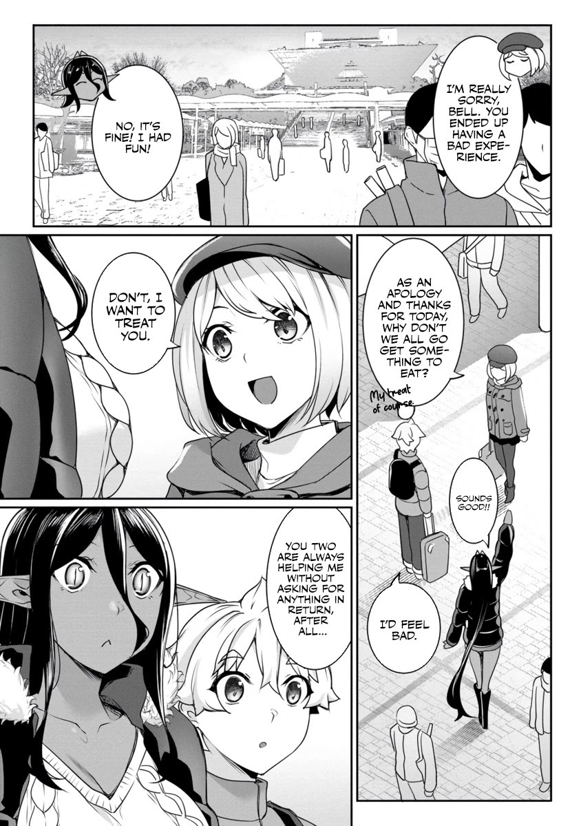 A Dark Elf with a Slightly Overwhelming Love Chased Me All the Way from Another World chapter 19 page 11