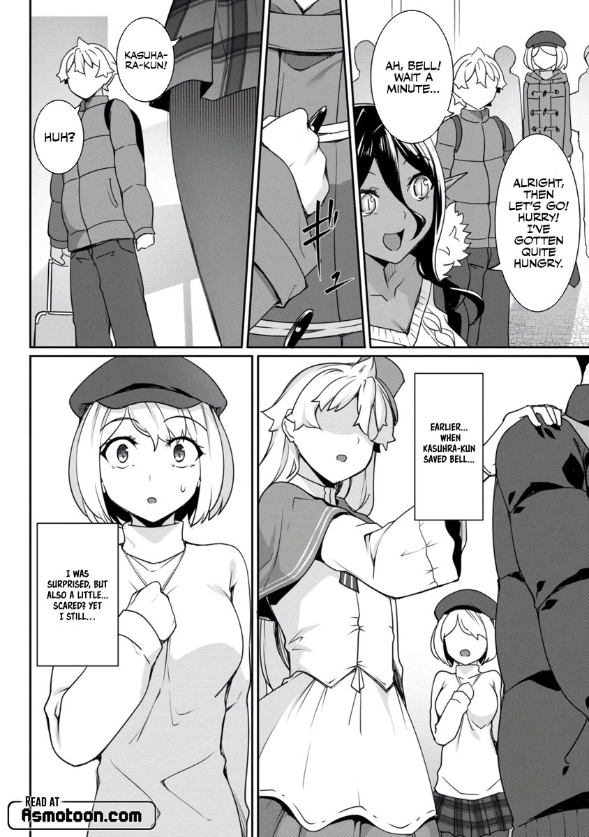 A Dark Elf with a Slightly Overwhelming Love Chased Me All the Way from Another World chapter 19 page 12