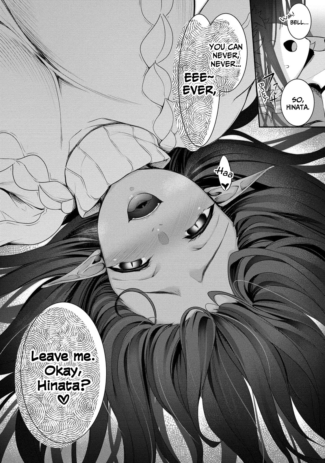 A Dark Elf with a Slightly Overwhelming Love Chased Me All the Way from Another World chapter 2 page 19