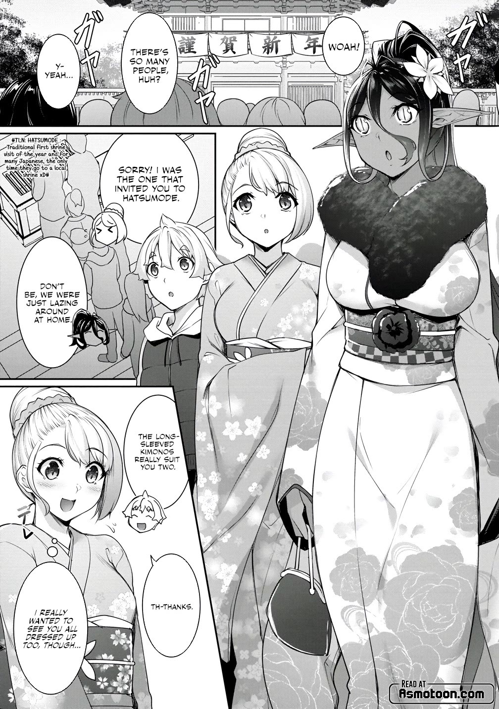 A Dark Elf with a Slightly Overwhelming Love Chased Me All the Way from Another World chapter 20 page 1