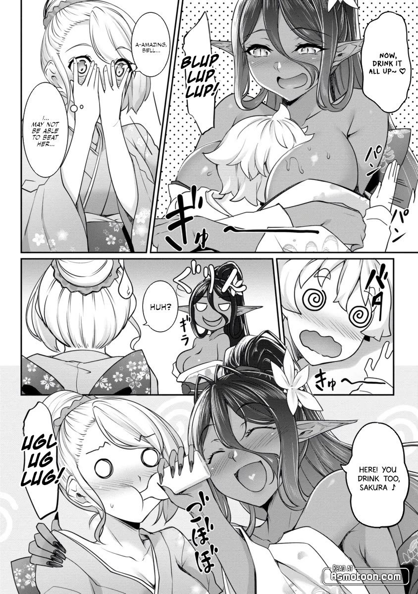 A Dark Elf with a Slightly Overwhelming Love Chased Me All the Way from Another World chapter 20 page 14