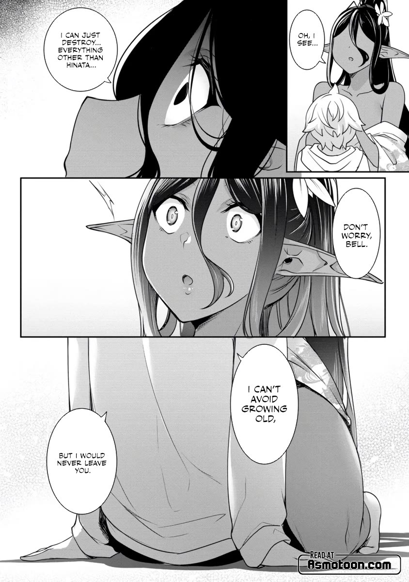 A Dark Elf with a Slightly Overwhelming Love Chased Me All the Way from Another World chapter 20 page 17