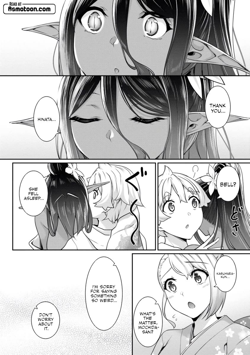 A Dark Elf with a Slightly Overwhelming Love Chased Me All the Way from Another World chapter 20 page 19