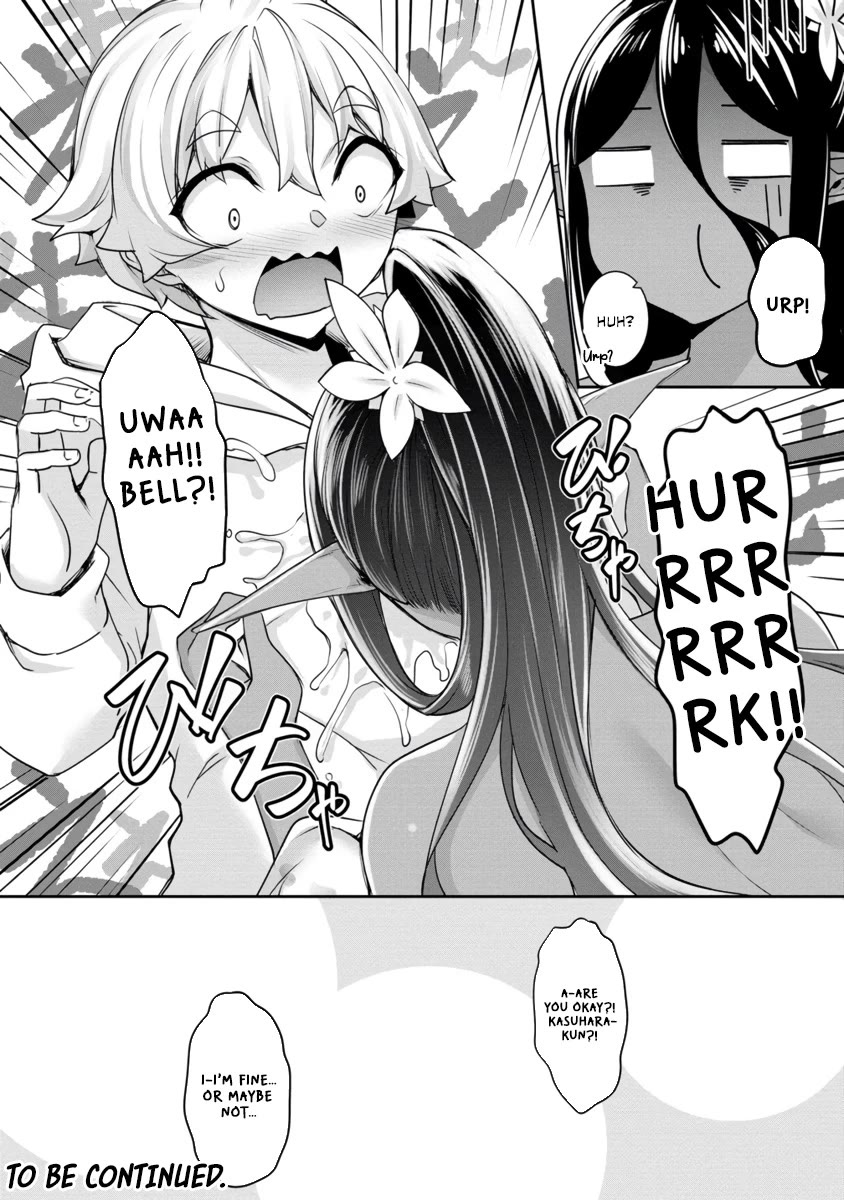 A Dark Elf with a Slightly Overwhelming Love Chased Me All the Way from Another World chapter 20 page 21