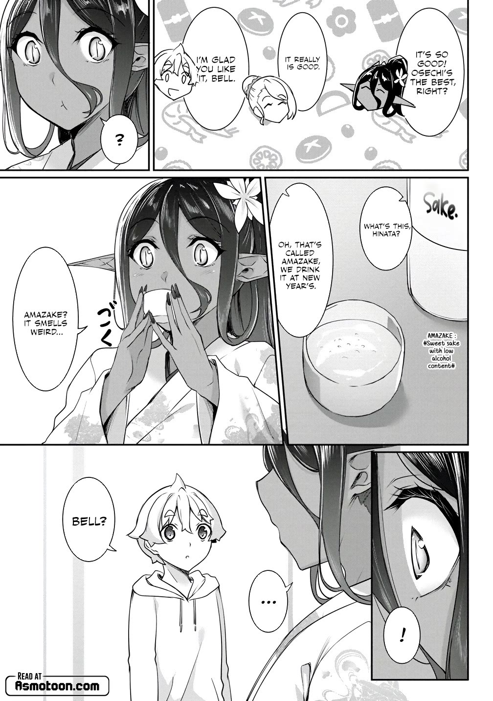 A Dark Elf with a Slightly Overwhelming Love Chased Me All the Way from Another World chapter 20 page 9