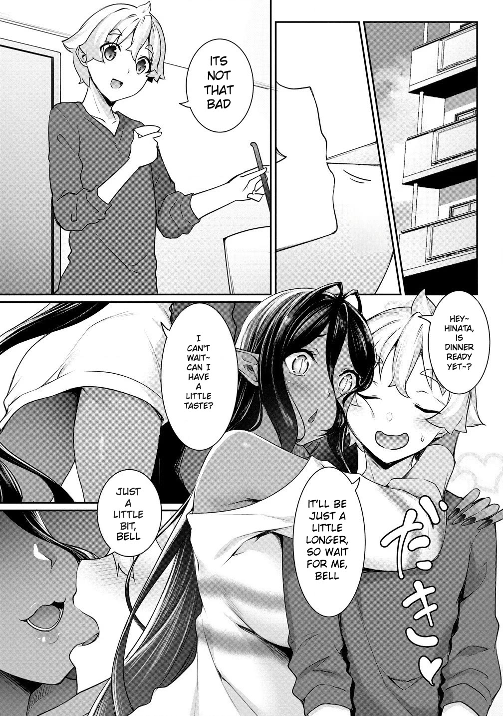 A Dark Elf with a Slightly Overwhelming Love Chased Me All the Way from Another World chapter 21 page 1