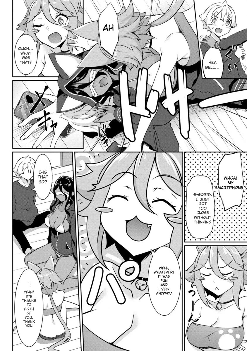 A Dark Elf with a Slightly Overwhelming Love Chased Me All the Way from Another World chapter 21 page 14