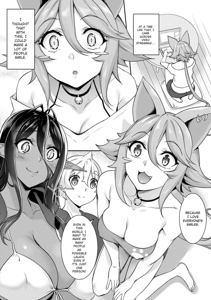 A Dark Elf with a Slightly Overwhelming Love Chased Me All the Way from Another World chapter 21 page 16