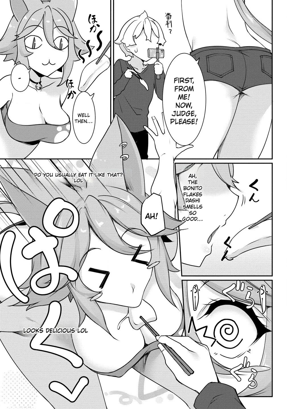 A Dark Elf with a Slightly Overwhelming Love Chased Me All the Way from Another World chapter 21 page 9