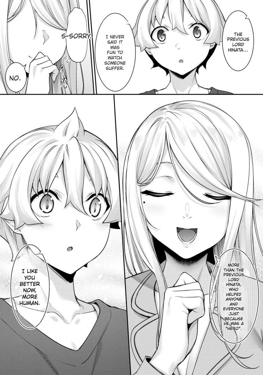 A Dark Elf with a Slightly Overwhelming Love Chased Me All the Way from Another World chapter 22 page 13