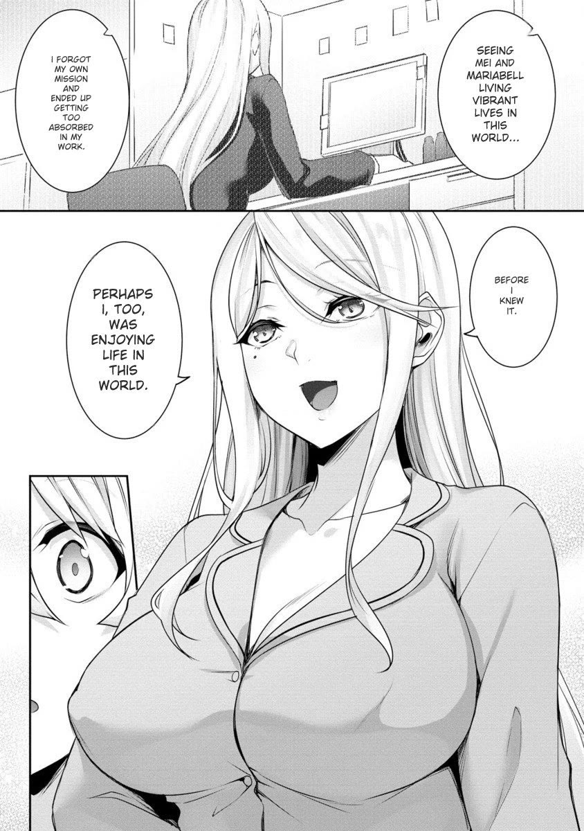 A Dark Elf with a Slightly Overwhelming Love Chased Me All the Way from Another World chapter 22 page 14