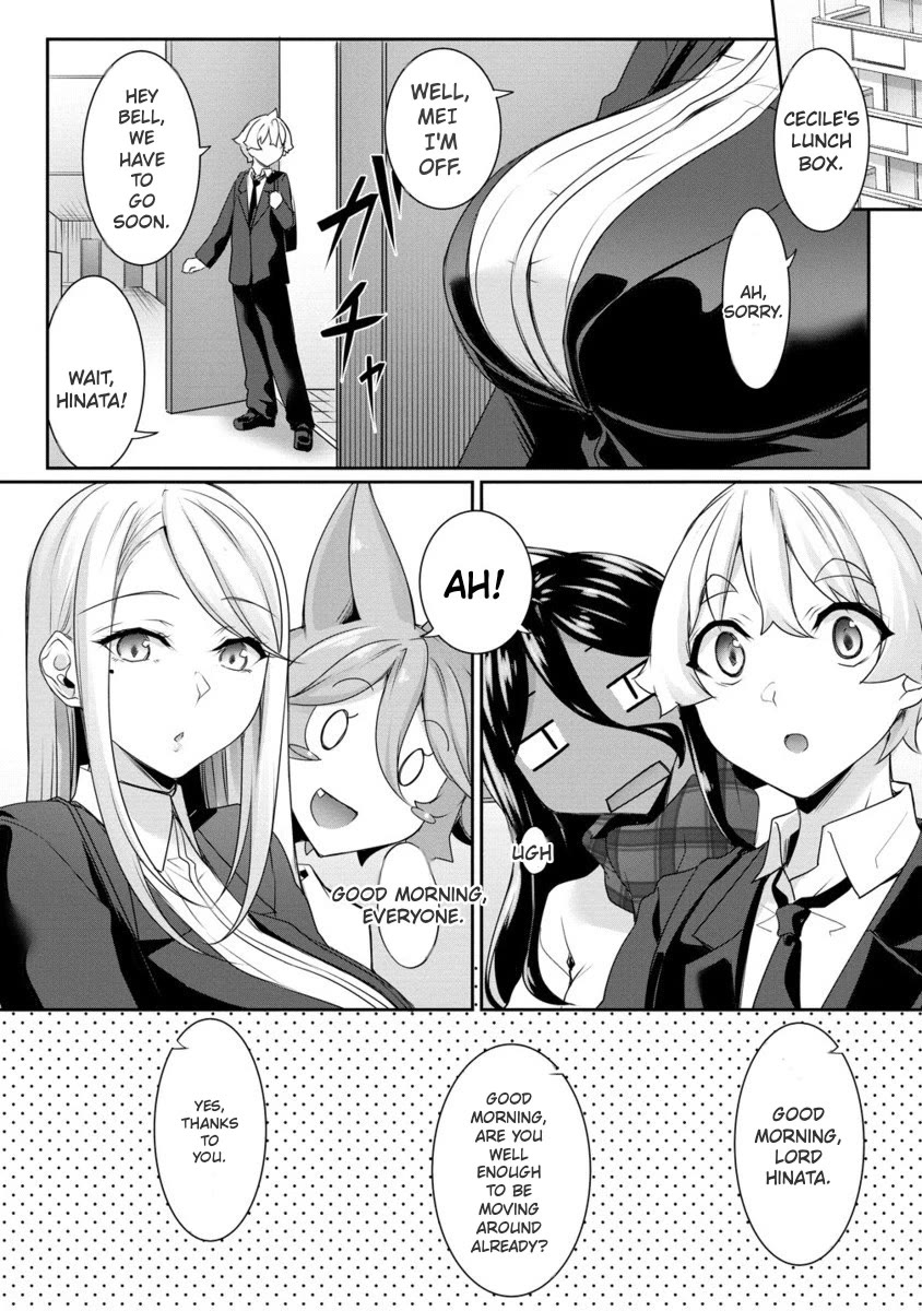 A Dark Elf with a Slightly Overwhelming Love Chased Me All the Way from Another World chapter 22 page 16