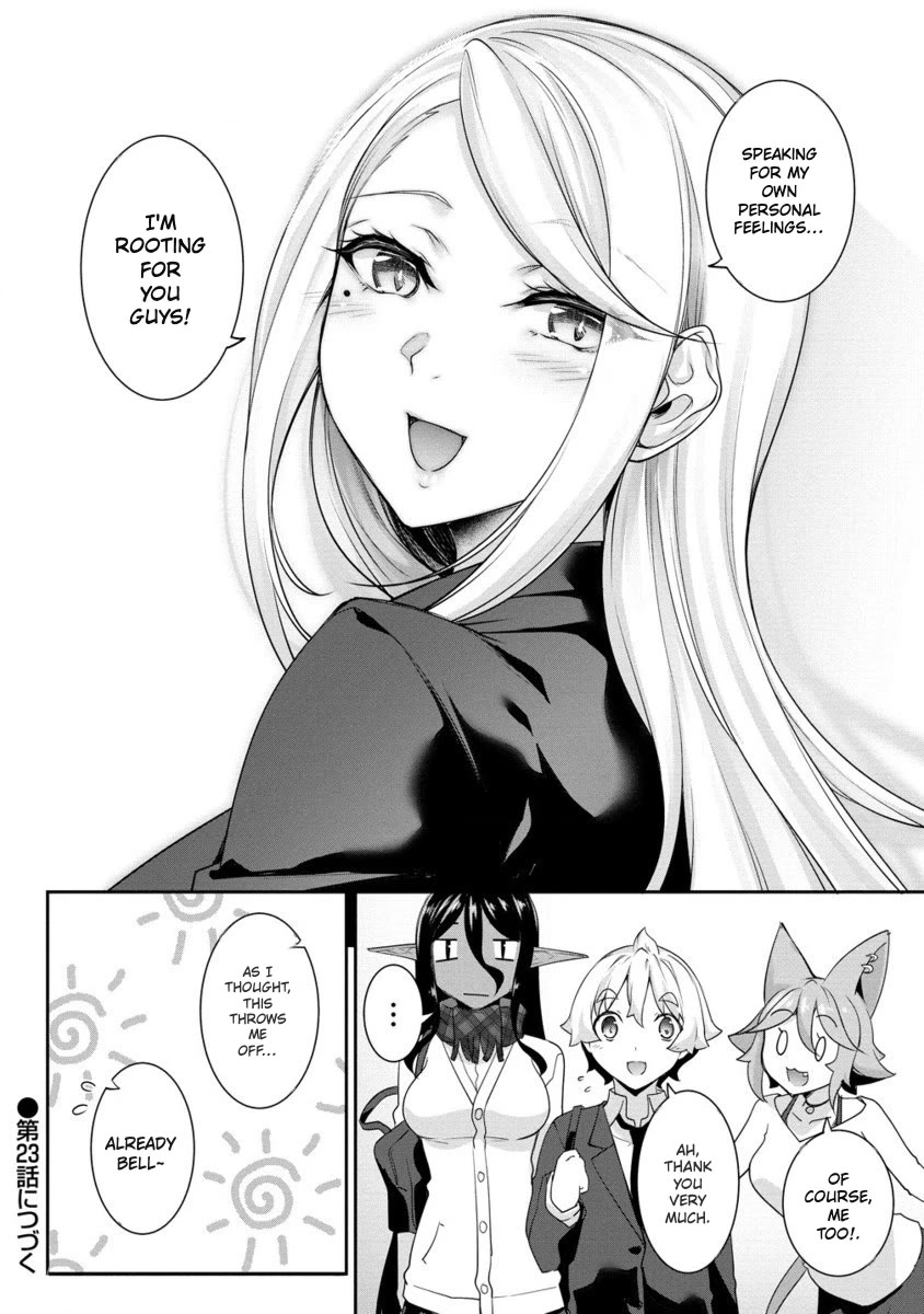 A Dark Elf with a Slightly Overwhelming Love Chased Me All the Way from Another World chapter 22 page 18