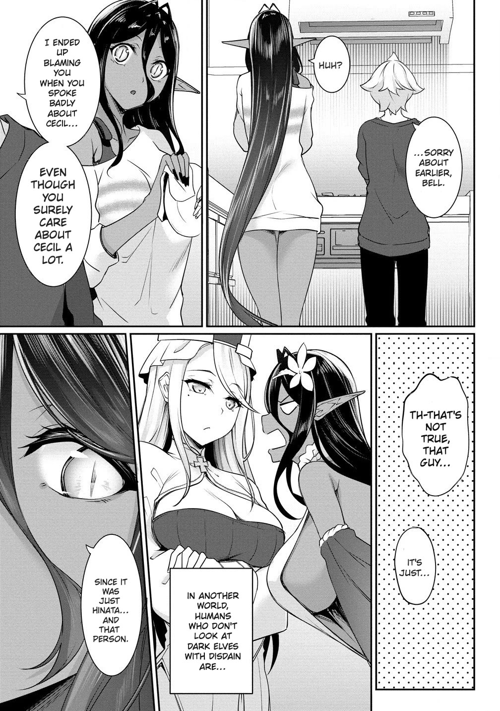 A Dark Elf with a Slightly Overwhelming Love Chased Me All the Way from Another World chapter 22 page 7