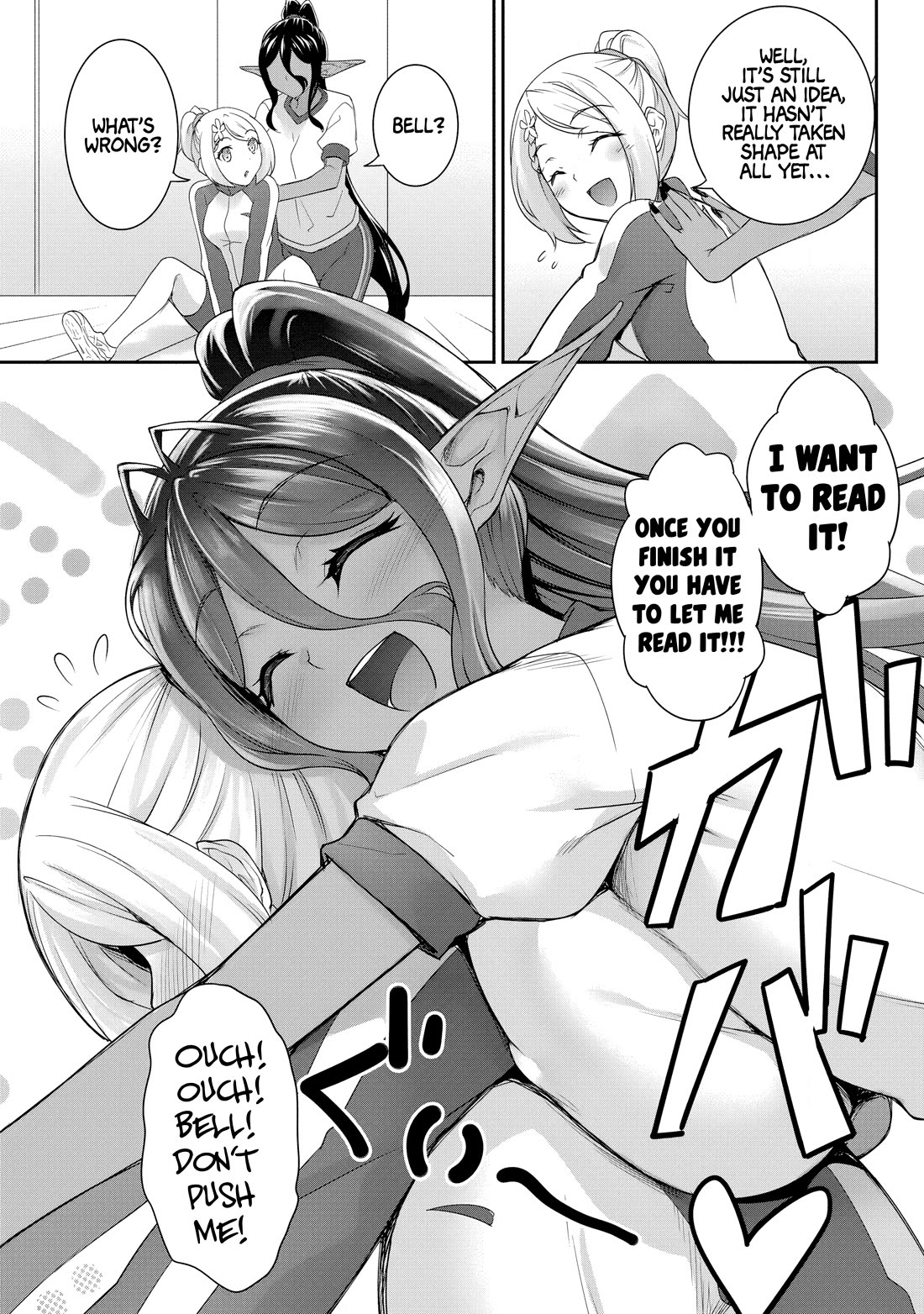 A Dark Elf with a Slightly Overwhelming Love Chased Me All the Way from Another World chapter 23 page 11