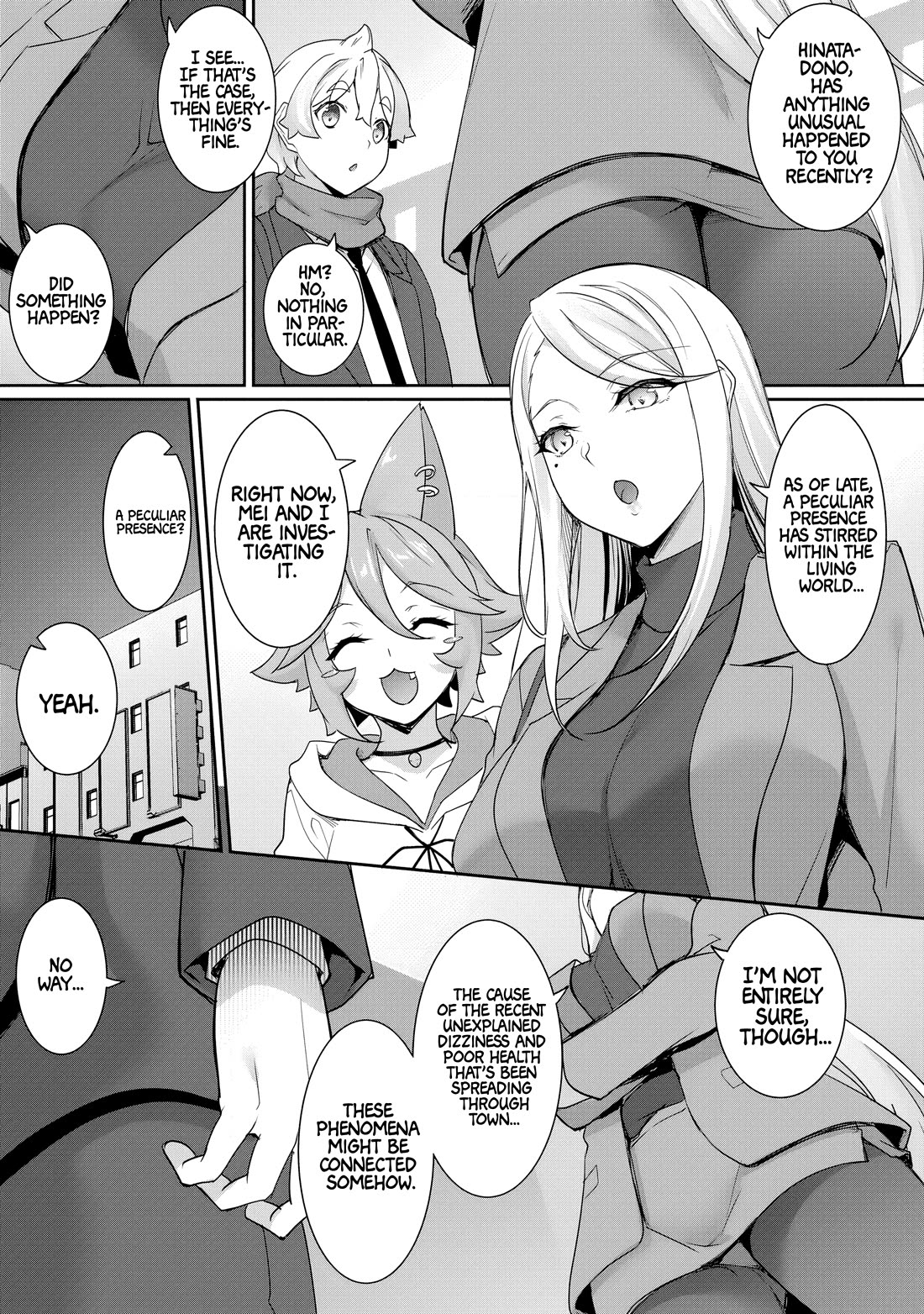 A Dark Elf with a Slightly Overwhelming Love Chased Me All the Way from Another World chapter 23 page 17