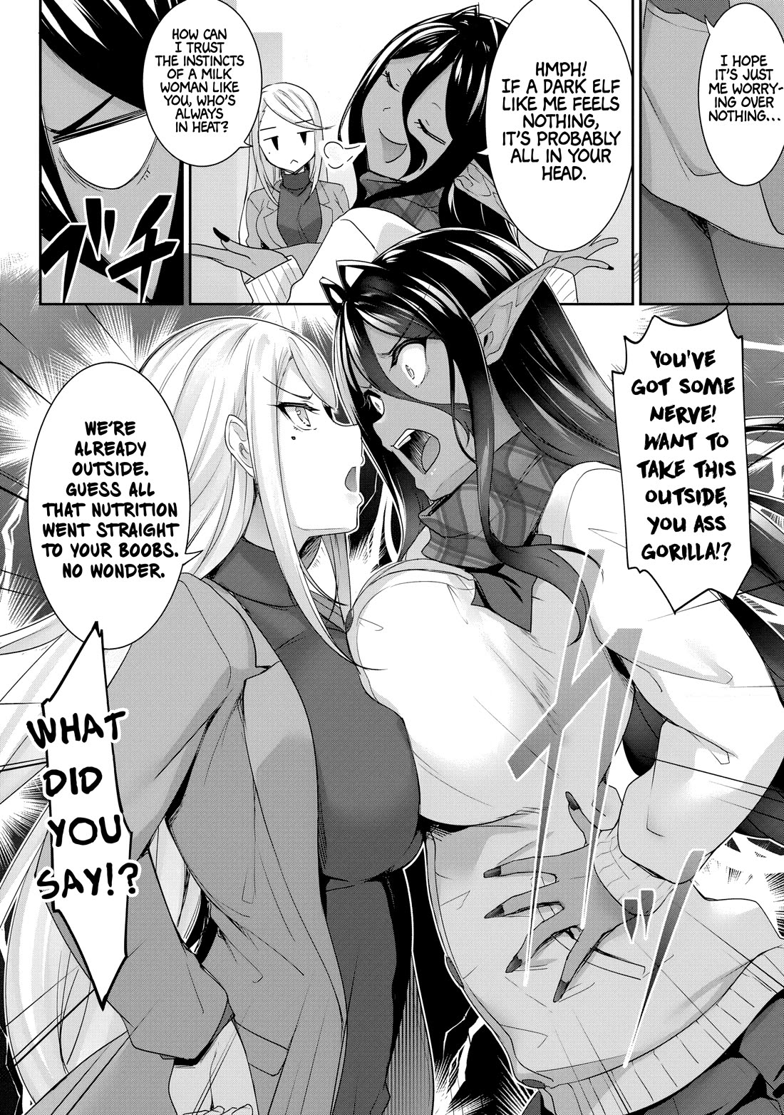 A Dark Elf with a Slightly Overwhelming Love Chased Me All the Way from Another World chapter 23 page 18