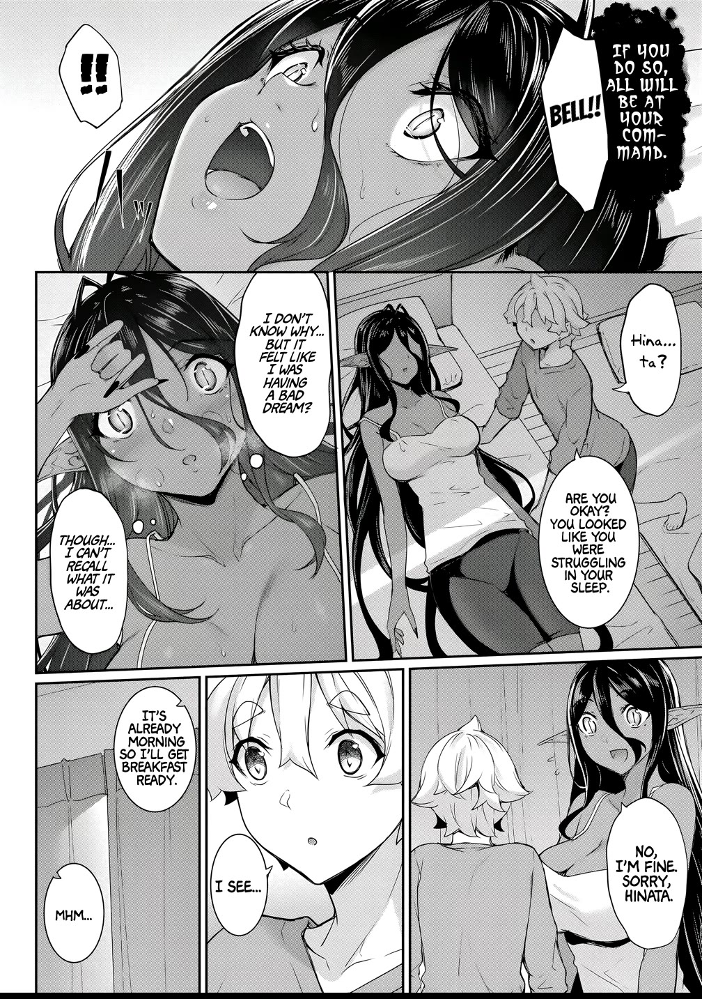 A Dark Elf with a Slightly Overwhelming Love Chased Me All the Way from Another World chapter 23 page 4