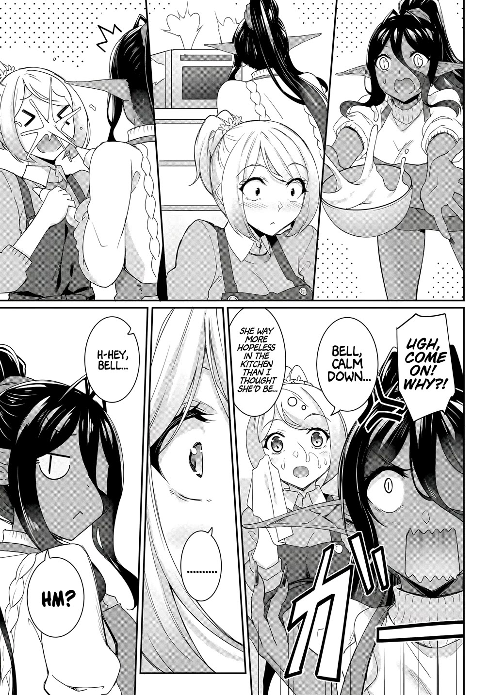 A Dark Elf with a Slightly Overwhelming Love Chased Me All the Way from Another World chapter 24 page 15