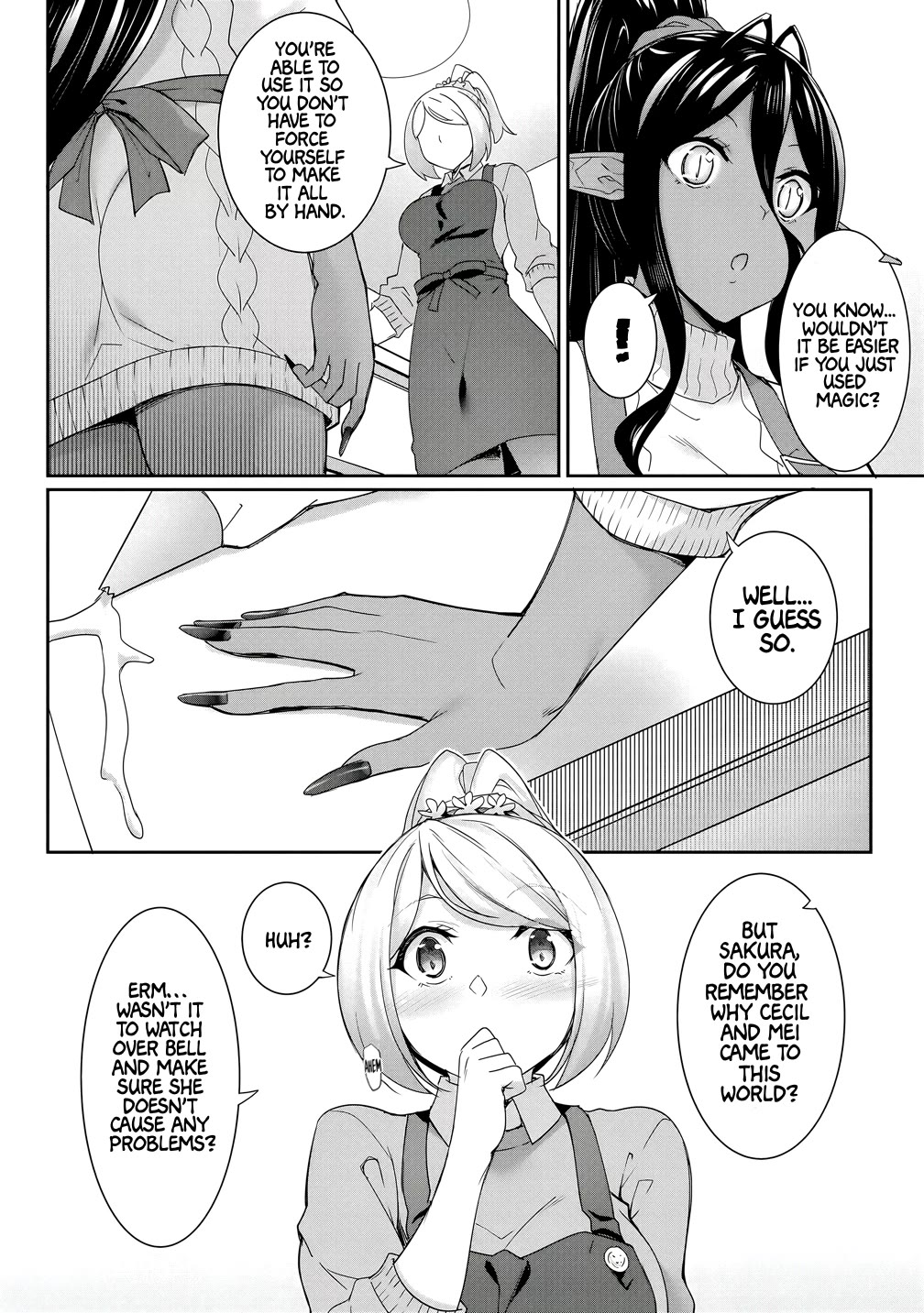 A Dark Elf with a Slightly Overwhelming Love Chased Me All the Way from Another World chapter 24 page 16