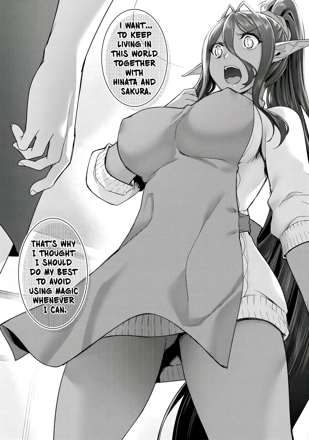 A Dark Elf with a Slightly Overwhelming Love Chased Me All the Way from Another World chapter 24 page 18