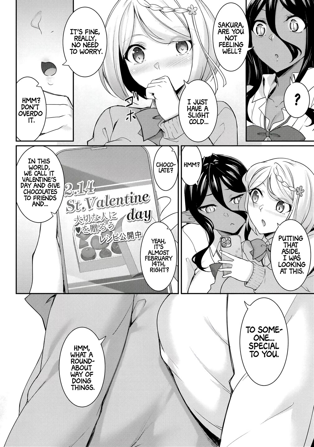 A Dark Elf with a Slightly Overwhelming Love Chased Me All the Way from Another World chapter 24 page 8