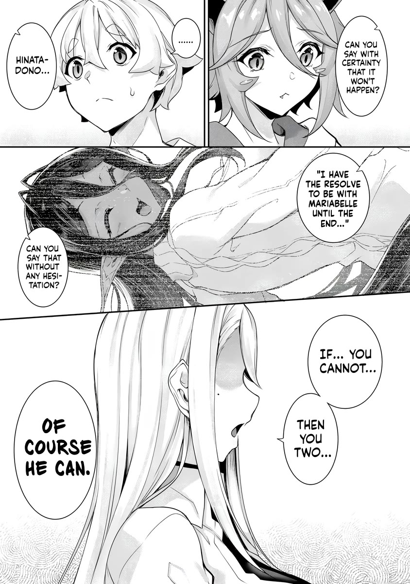 A Dark Elf with a Slightly Overwhelming Love Chased Me All the Way from Another World chapter 25 page 13