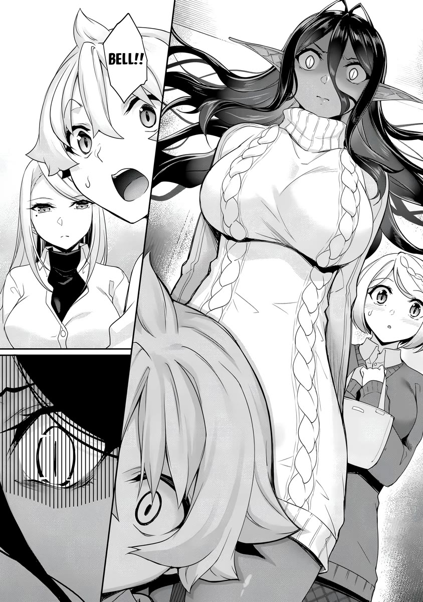 A Dark Elf with a Slightly Overwhelming Love Chased Me All the Way from Another World chapter 25 page 14