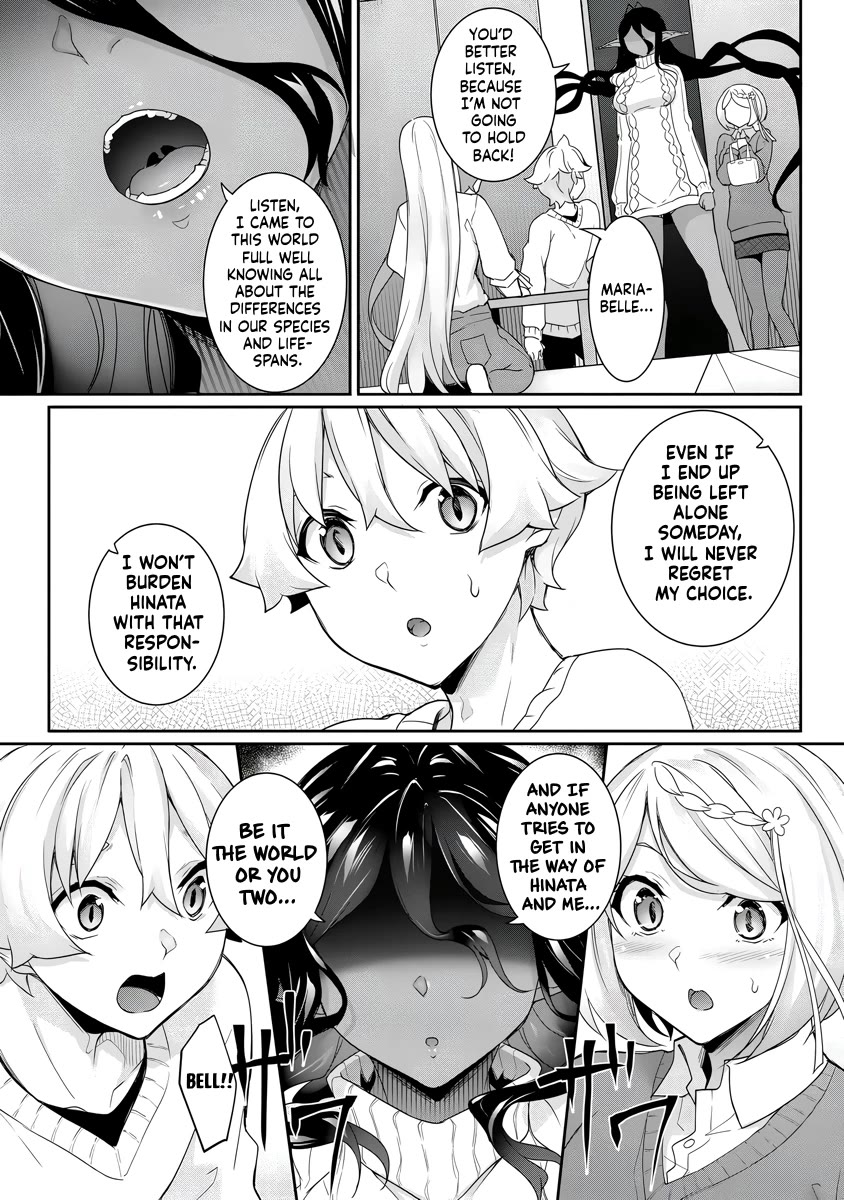 A Dark Elf with a Slightly Overwhelming Love Chased Me All the Way from Another World chapter 25 page 15