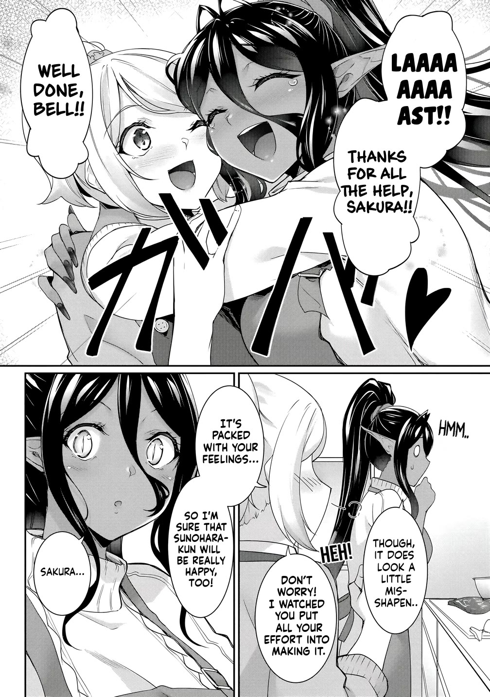 A Dark Elf with a Slightly Overwhelming Love Chased Me All the Way from Another World chapter 25 page 2