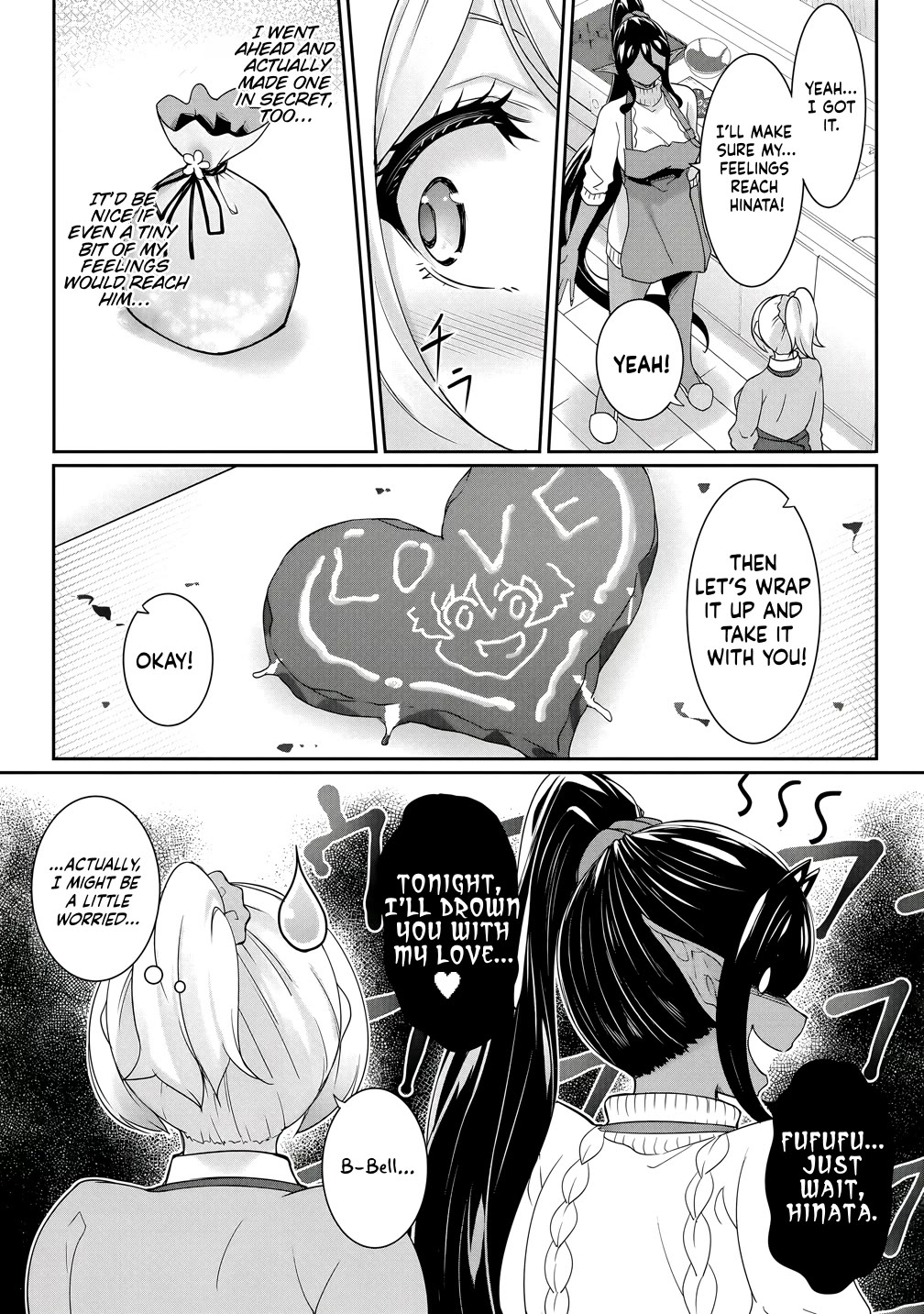 A Dark Elf with a Slightly Overwhelming Love Chased Me All the Way from Another World chapter 25 page 3