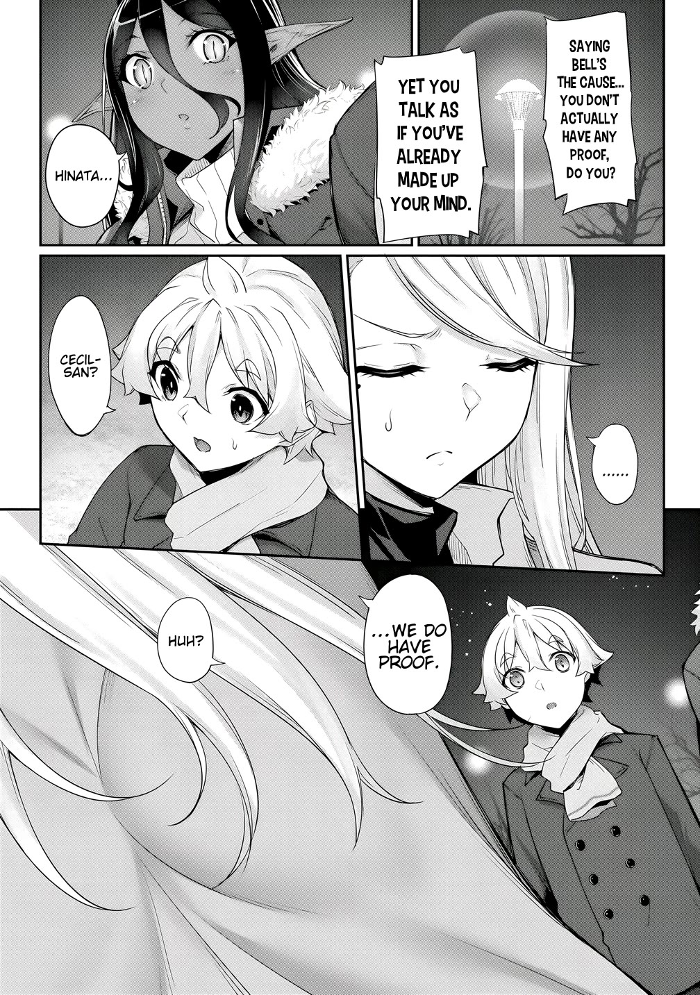 A Dark Elf with a Slightly Overwhelming Love Chased Me All the Way from Another World chapter 26 page 13
