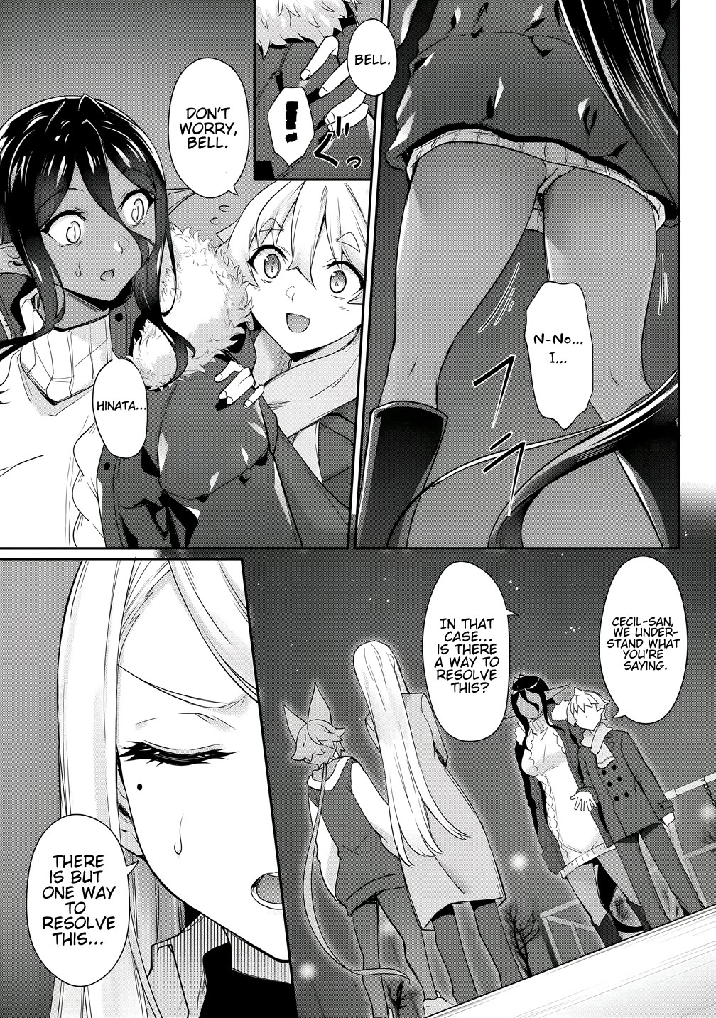 A Dark Elf with a Slightly Overwhelming Love Chased Me All the Way from Another World chapter 26 page 15