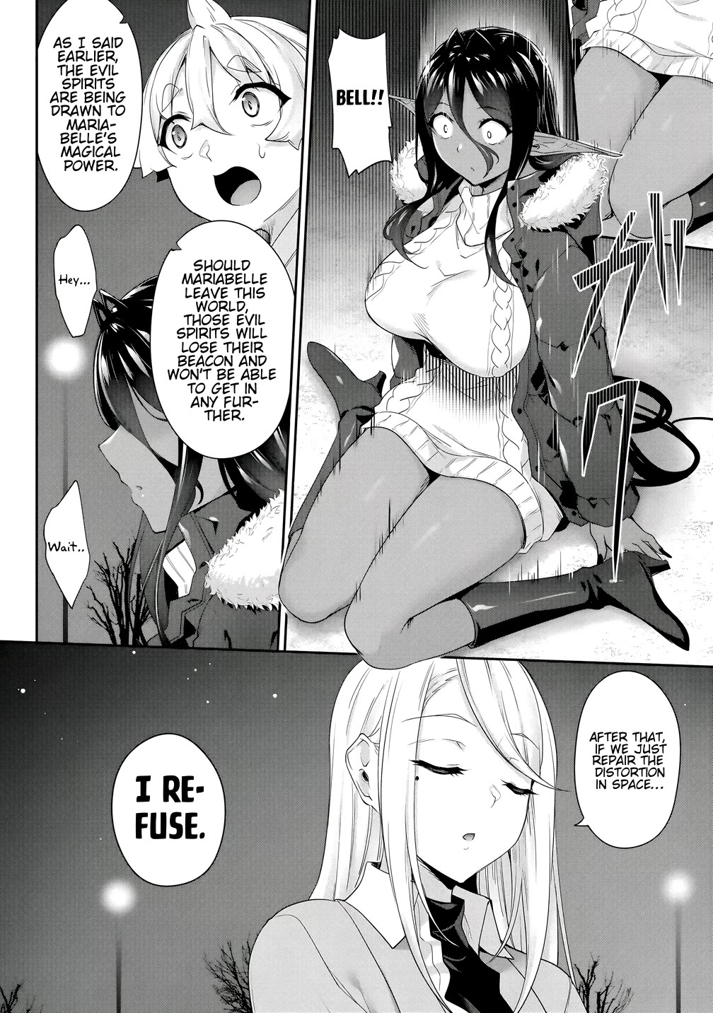 A Dark Elf with a Slightly Overwhelming Love Chased Me All the Way from Another World chapter 26 page 17