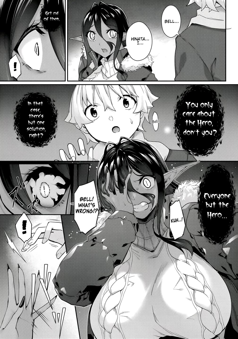 A Dark Elf with a Slightly Overwhelming Love Chased Me All the Way from Another World chapter 26 page 20