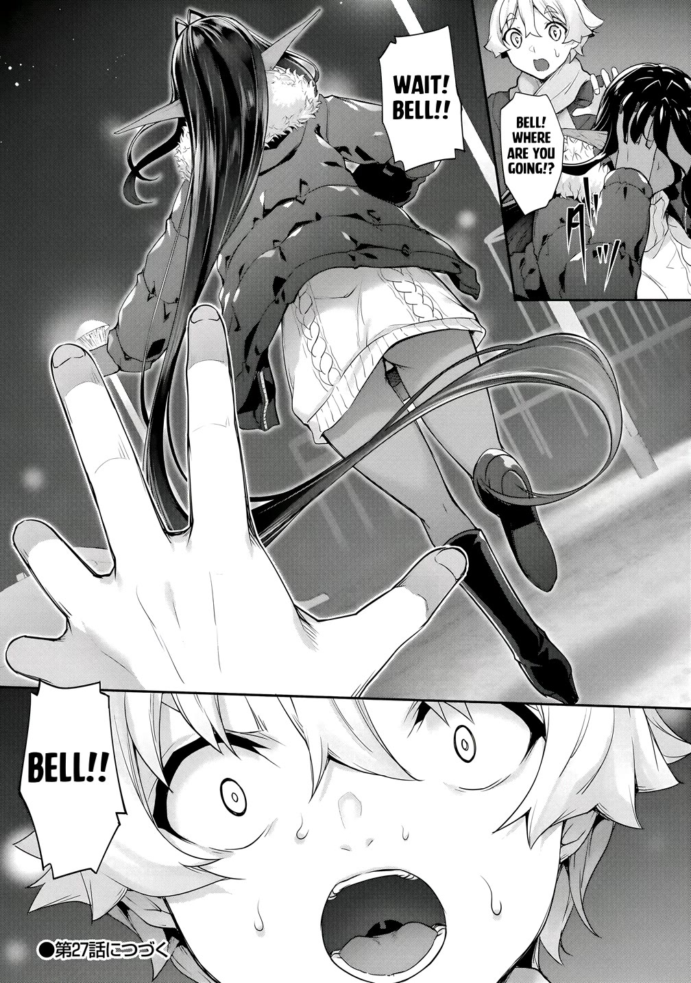 A Dark Elf with a Slightly Overwhelming Love Chased Me All the Way from Another World chapter 26 page 21