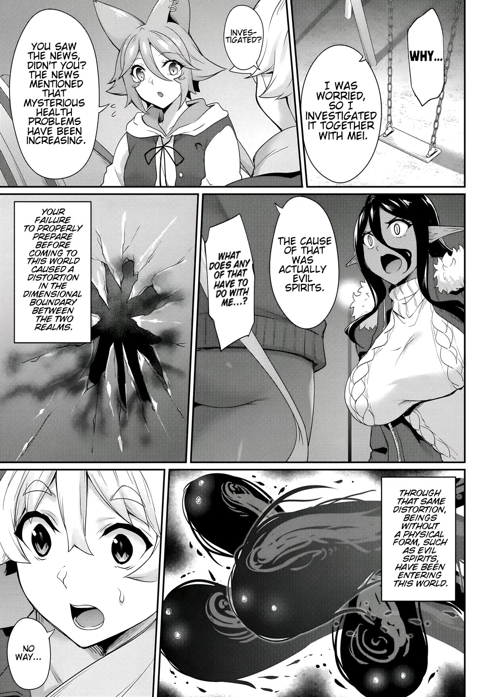 A Dark Elf with a Slightly Overwhelming Love Chased Me All the Way from Another World chapter 26 page 9