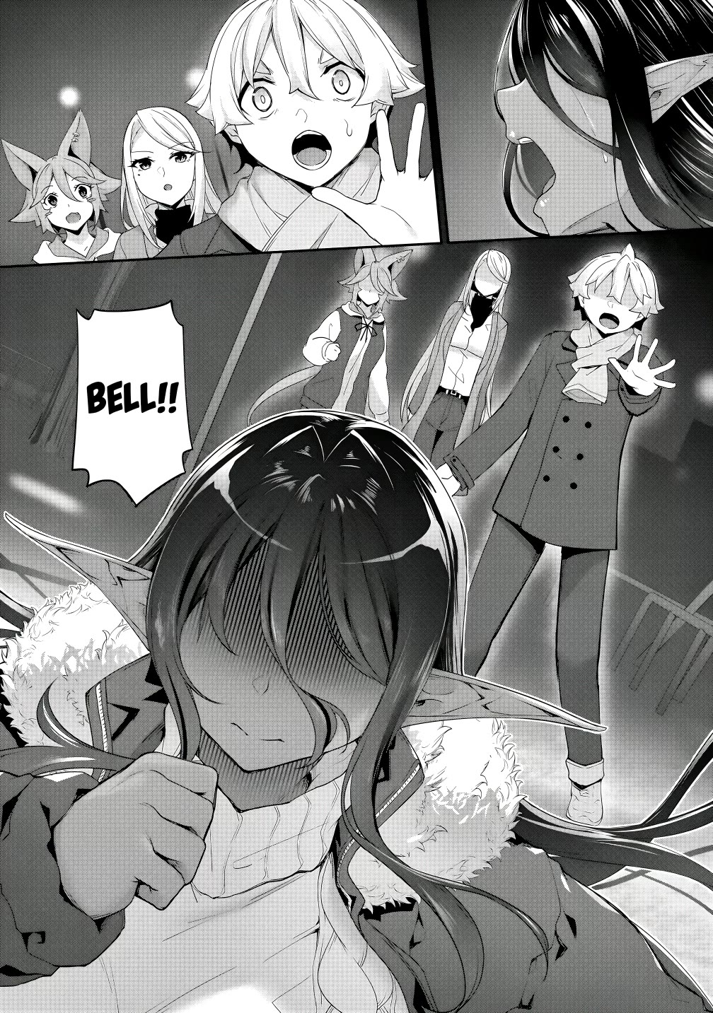 A Dark Elf with a Slightly Overwhelming Love Chased Me All the Way from Another World chapter 27 page 1