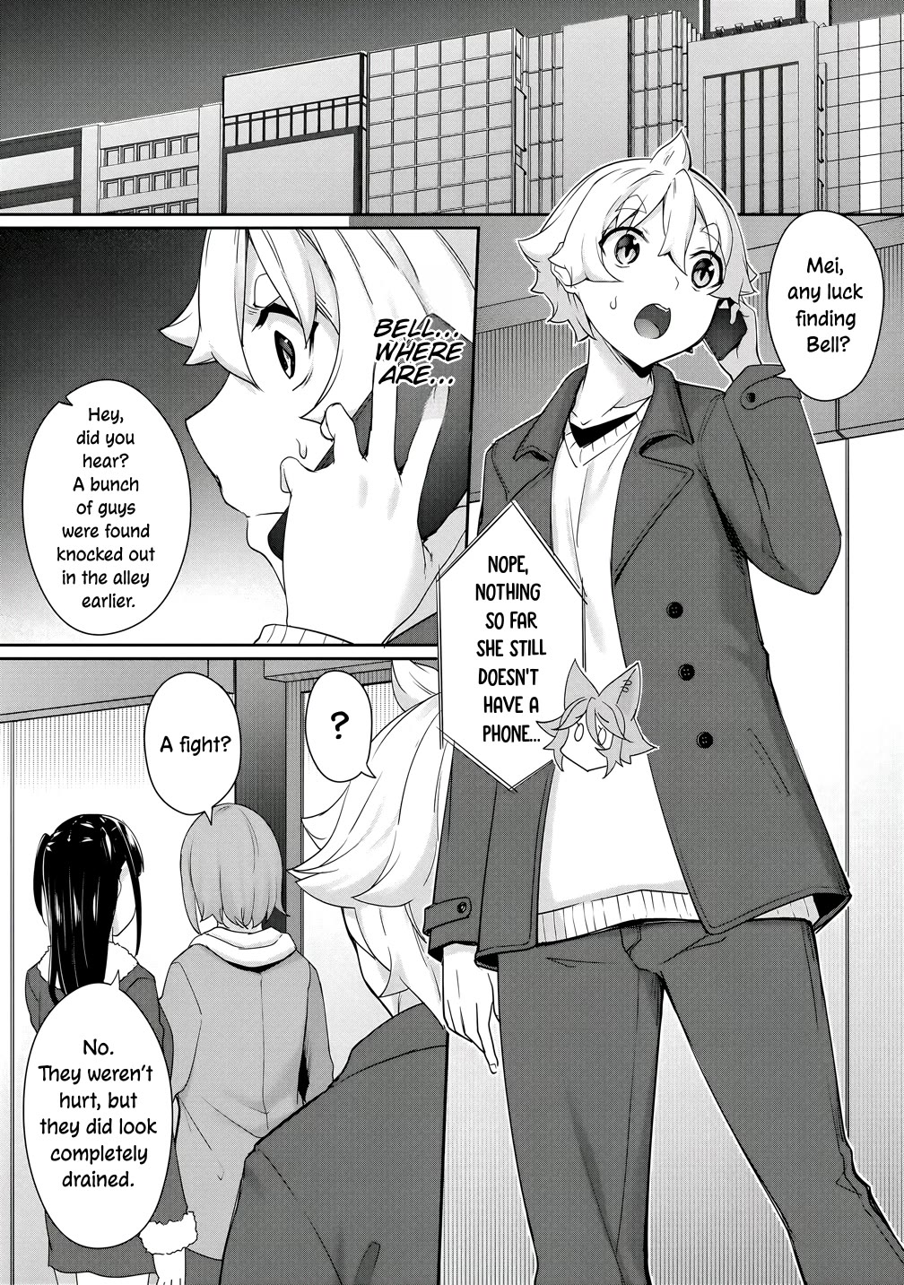 A Dark Elf with a Slightly Overwhelming Love Chased Me All the Way from Another World chapter 27 page 11