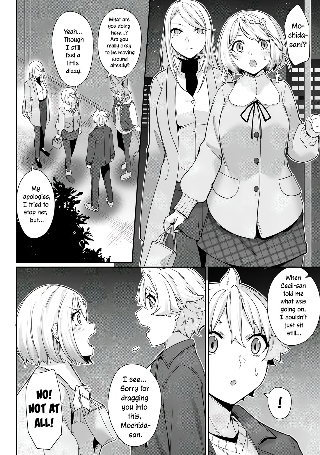 A Dark Elf with a Slightly Overwhelming Love Chased Me All the Way from Another World chapter 27 page 14