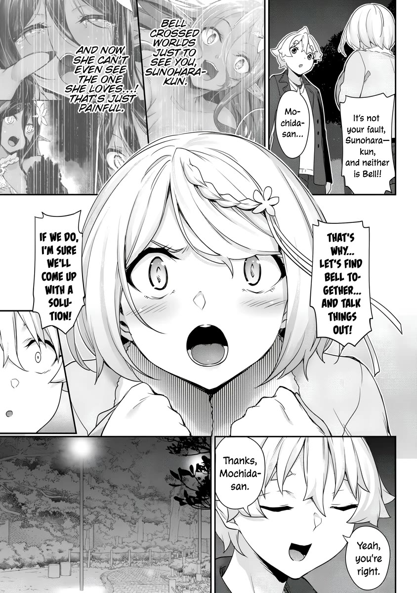 A Dark Elf with a Slightly Overwhelming Love Chased Me All the Way from Another World chapter 27 page 15