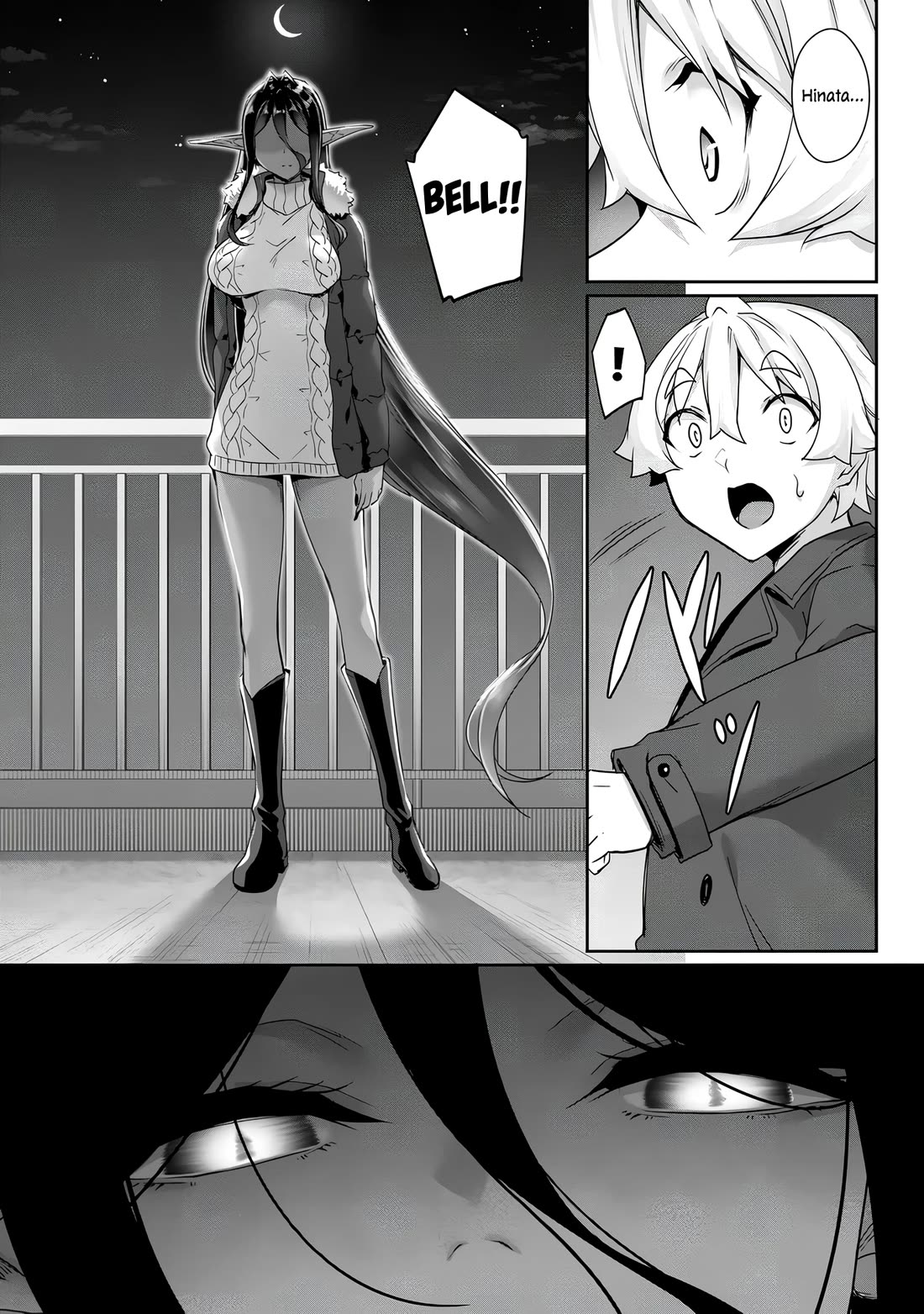 A Dark Elf with a Slightly Overwhelming Love Chased Me All the Way from Another World chapter 27 page 17