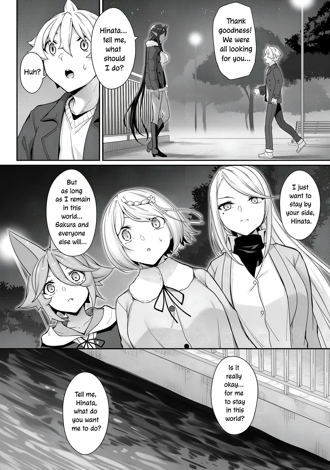 A Dark Elf with a Slightly Overwhelming Love Chased Me All the Way from Another World chapter 27 page 18