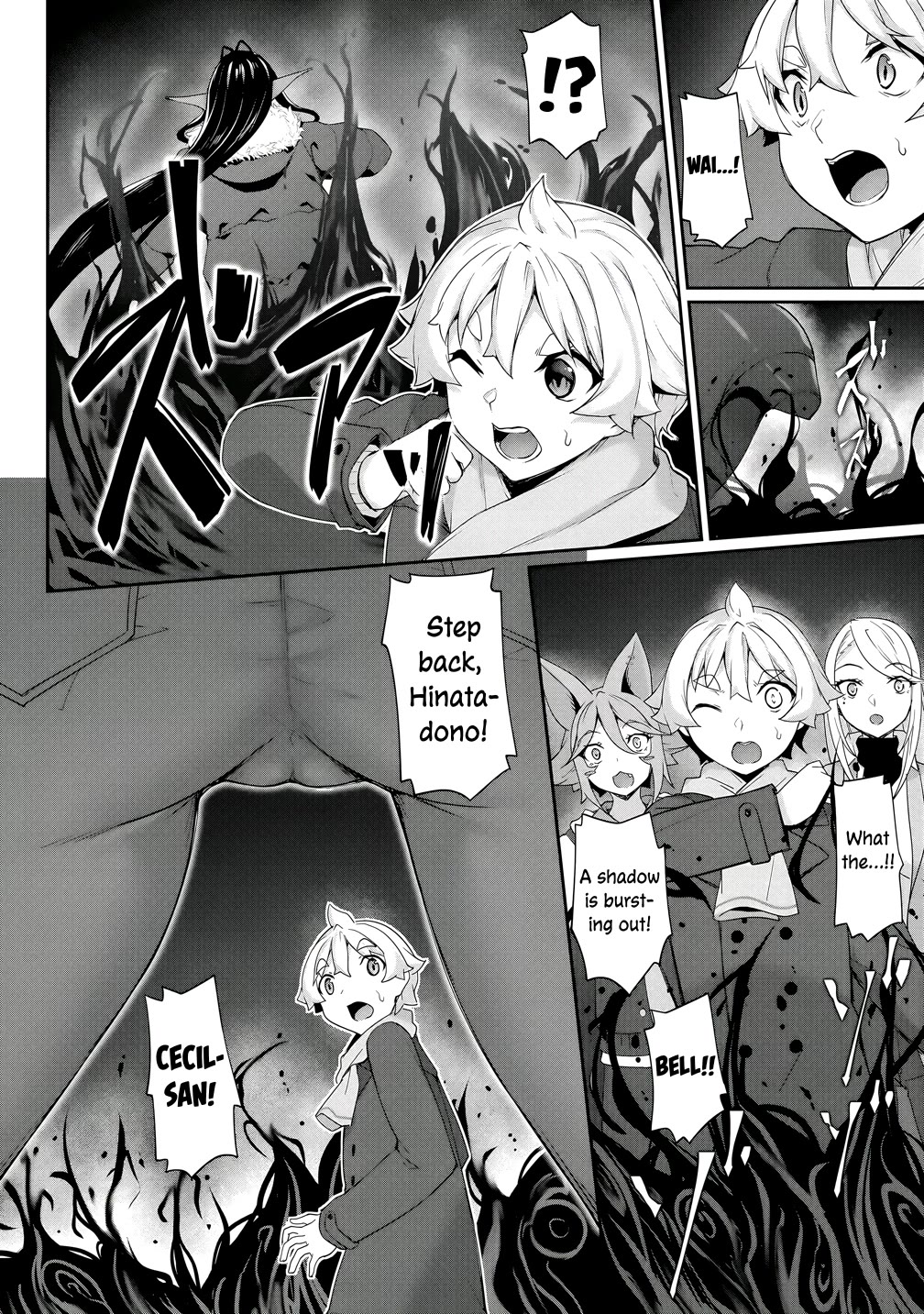 A Dark Elf with a Slightly Overwhelming Love Chased Me All the Way from Another World chapter 27 page 2