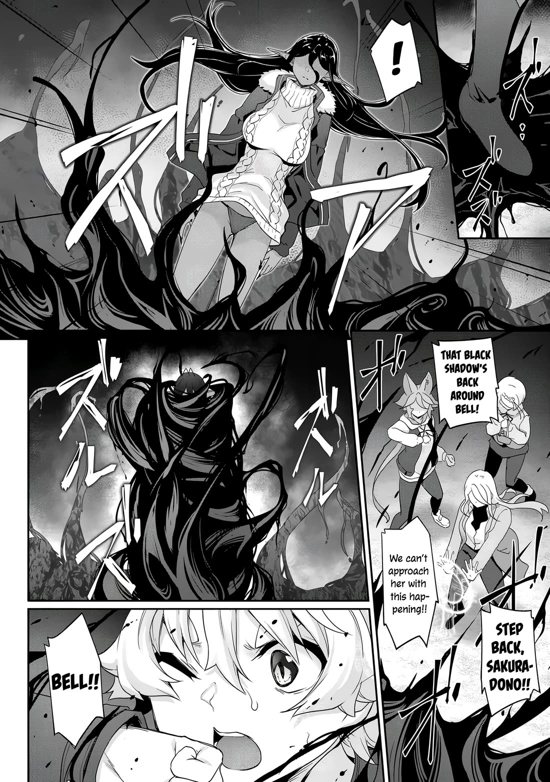 A Dark Elf with a Slightly Overwhelming Love Chased Me All the Way from Another World chapter 27 page 22