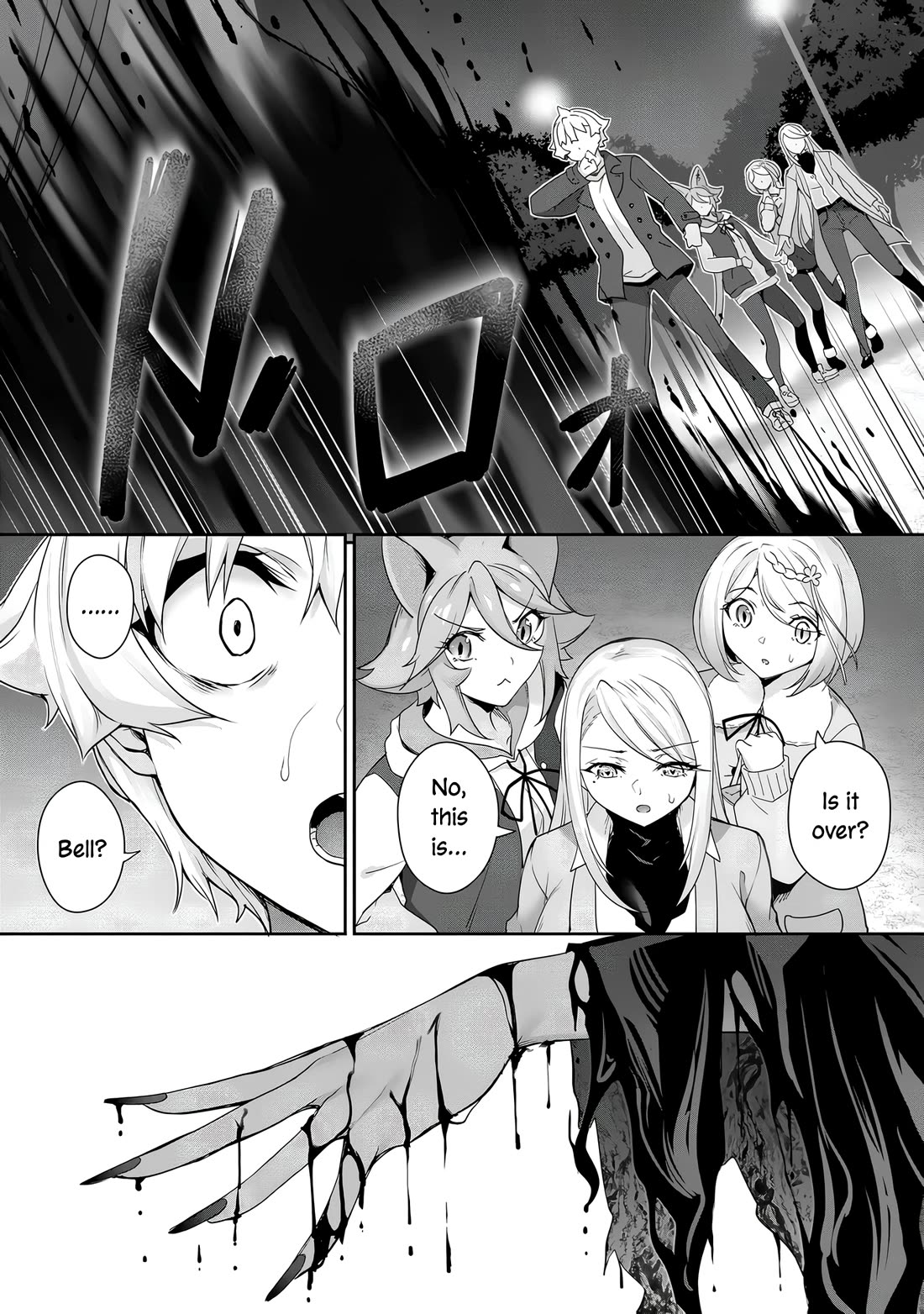 A Dark Elf with a Slightly Overwhelming Love Chased Me All the Way from Another World chapter 27 page 23