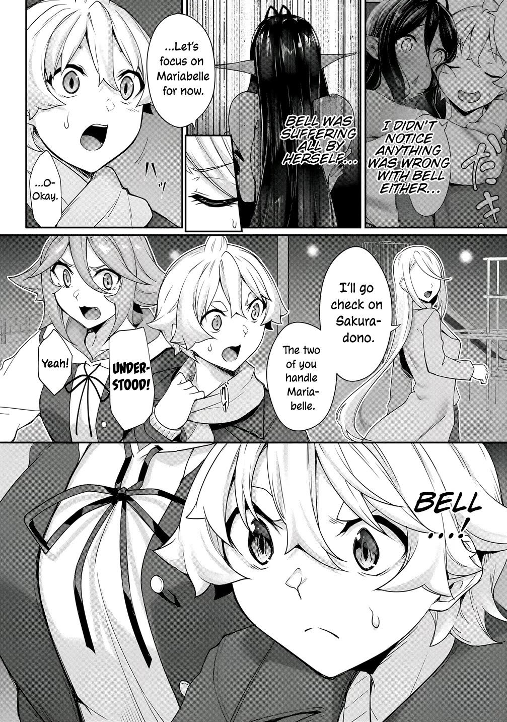 A Dark Elf with a Slightly Overwhelming Love Chased Me All the Way from Another World chapter 27 page 4